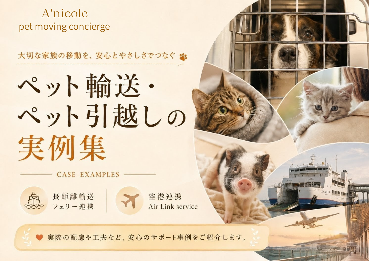 見出し2