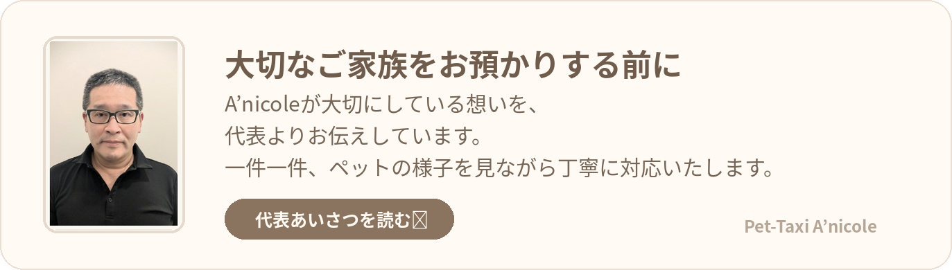 見出し2