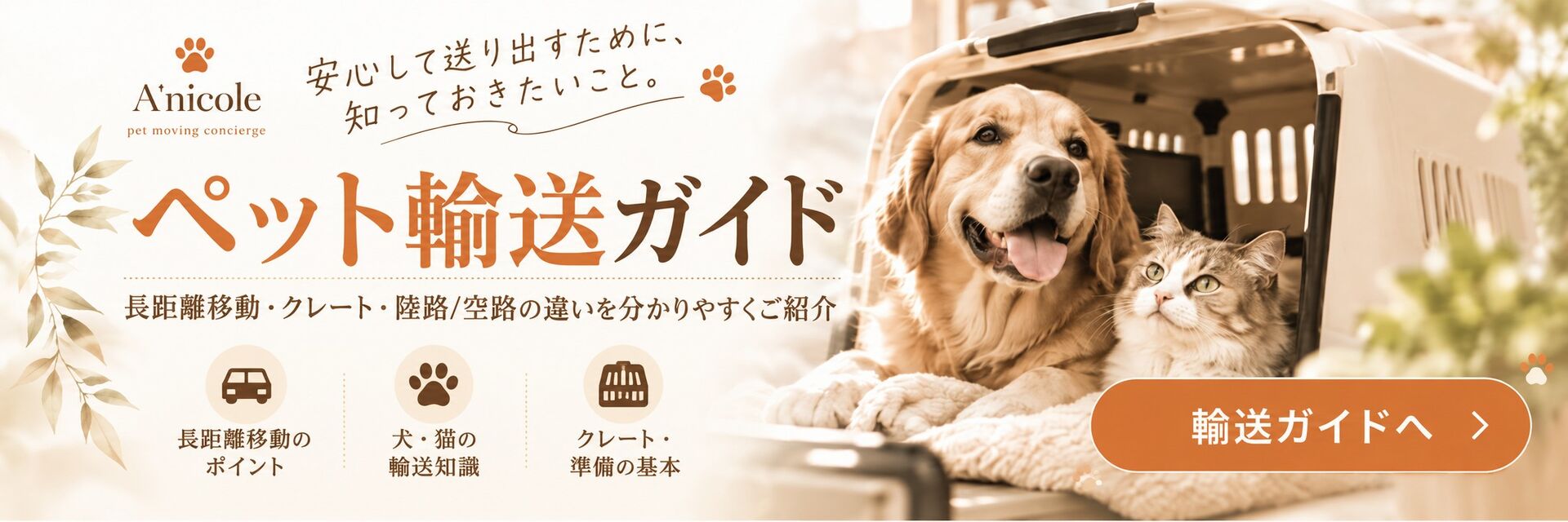 見出し2