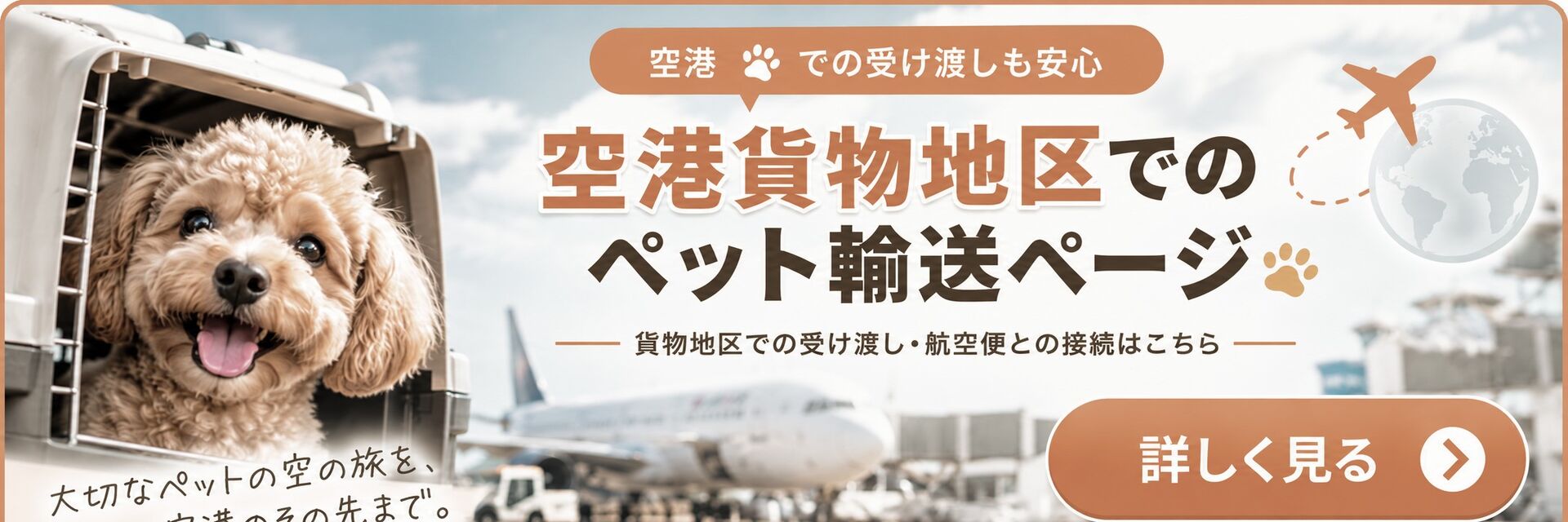 見出し2